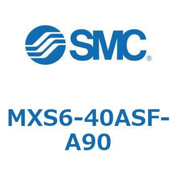エアスライドテーブル(MXS6-40～) SMC