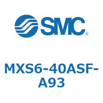 エアスライドテーブル(MXS6-40～) SMC
