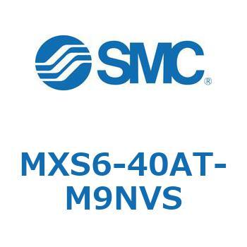 エアスライドテーブル(MXS6-40～) SMC