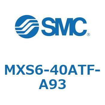 エアスライドテーブル(MXS6-40～) SMC