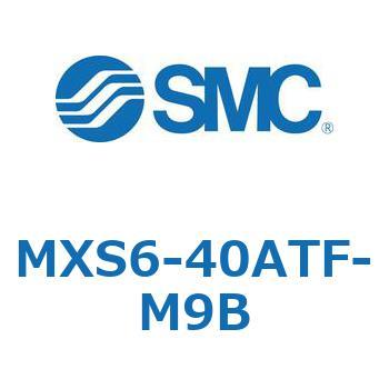 エアスライドテーブル(MXS6-40～) SMC