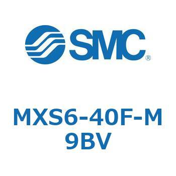 エアスライドテーブル(MXS6-40～) SMC