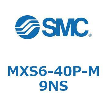 エアスライドテーブル(MXS6-40～) SMC
