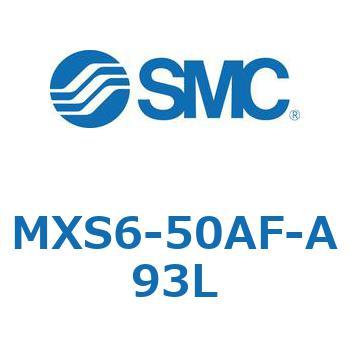 エアスライドテーブル(MXS6-50～) SMC