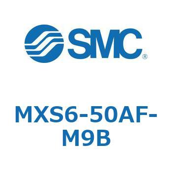 エアスライドテーブル(MXS6-50～) SMC