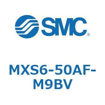 エアスライドテーブル(MXS6-50～) SMC