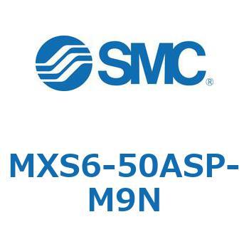 エアスライドテーブル(MXS6-50～) SMC