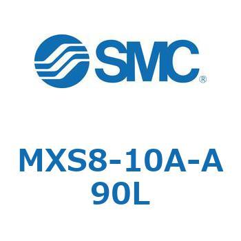 エアスライドテーブル(MXS8-10A～) SMC