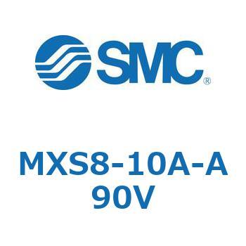エアスライドテーブル(MXS8-10A～) SMC
