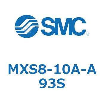 エアスライドテーブル(MXS8-10A～) SMC