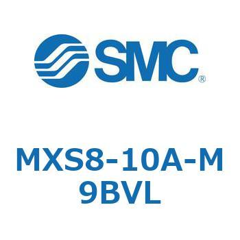 エアスライドテーブル(MXS8-10A～) SMC
