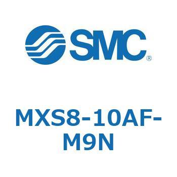 エアスライドテーブル(MXS8-10A～) SMC