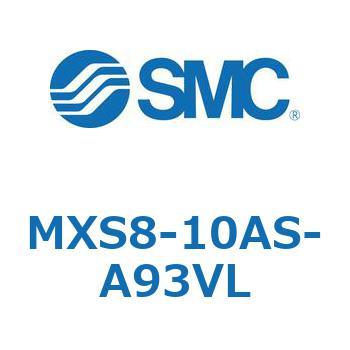 エアスライドテーブル(MXS8-10A～) SMC