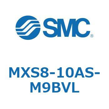 エアスライドテーブル(MXS8-10A～) SMC
