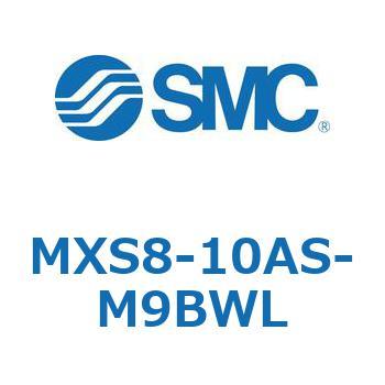 エアスライドテーブル(MXS8-10A～) SMC