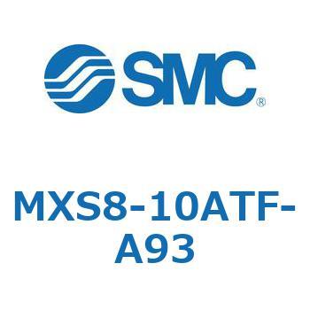 エアスライドテーブル(MXS8-10A～) SMC