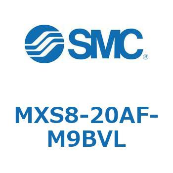 エアスライドテーブル(MXS8-20A～) SMC