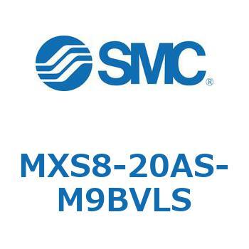 エアスライドテーブル(MXS8-20A～) SMC