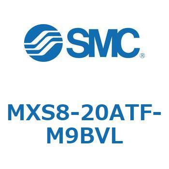 エアスライドテーブル(MXS8-20A～) SMC