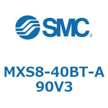 エアスライドテーブル(MXS8-40～) SMC