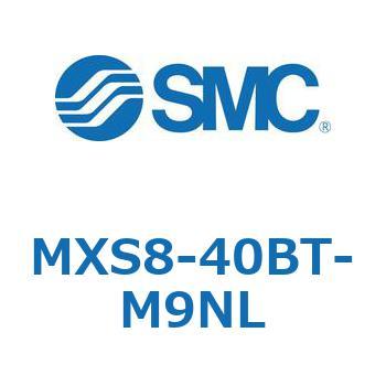 エアスライドテーブル(MXS8-40～) SMC