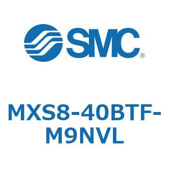 エアスライドテーブル(MXS8-40～) SMC