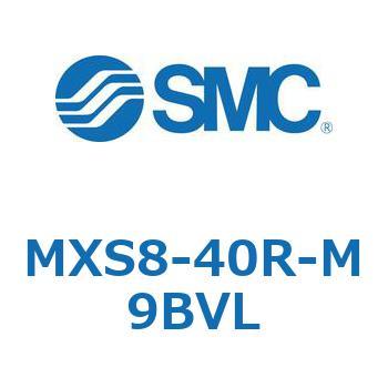 エアスライドテーブル(MXS8-40～) SMC