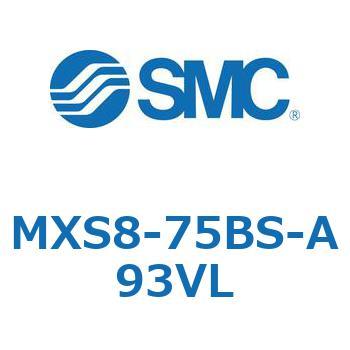 エアスライドテーブル(MXS8-75～) SMC