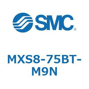 エアスライドテーブル(MXS8-75～) SMC