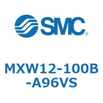 エアスライドテーブル (MXW12-1～) SMC