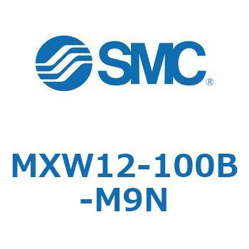 エアスライドテーブル (MXW12-1～) SMC