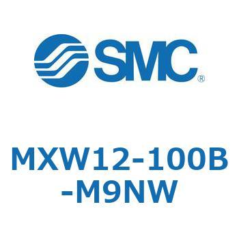 エアスライドテーブル (MXW12-1～) SMC