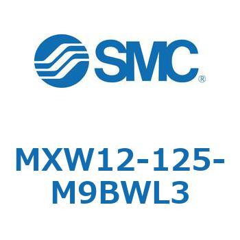 エアスライドテーブル (MXW12-1～) SMC