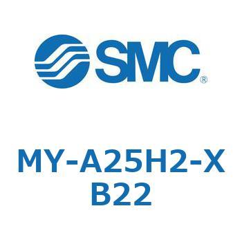 メカジョイント式ロッドレスシリンダ MY1Bシリーズ(MY-A～) SMC