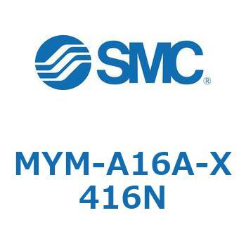 その他(MYM-A～) - SMC