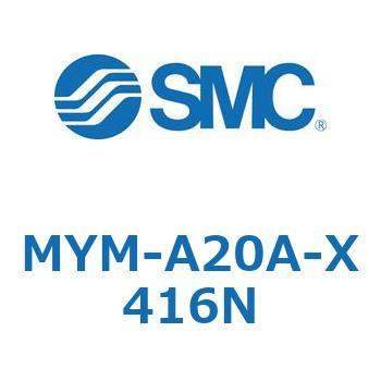 MYM-A20A-X416N ̑(MYM-A`) SMC 25225051