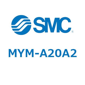 MYM-A20A2 ���̑�(MYM-A�`) SMC 25225103