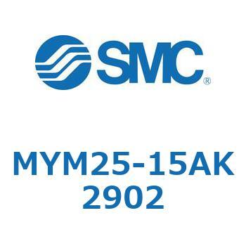 その他(MYM2～) SMC