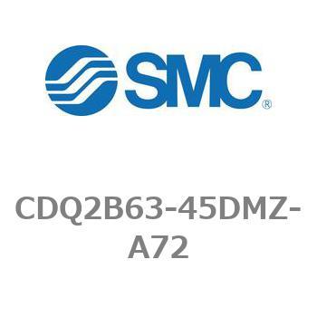薄形シリンダ CQ2シリーズ(CDQ2B63-45DMZ-～) SMC コンパクトエア