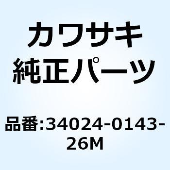 34024-0143-26M スタンド(サイド)，F.M.グレー 1個 Kawasaki 【通販 