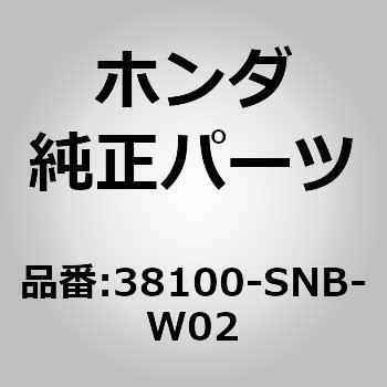 (38100)ホーン ホンダ