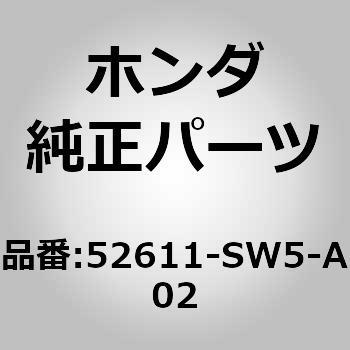 52611-SW5-A02 (52611)�_���p�[ �z���_ 25998613