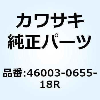 46003-0655-18R ハンドル F.S.ブラック 46003-0655-18R 1個 Kawasaki