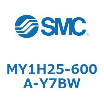 MY1H25-600A-Y7BW メカジョイント式ロッドレスシリンダ MY1Hシリーズ(MY1H25-600～) SMC 26086654