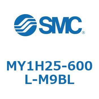 MY1H25-600L-M9BL メカジョイント式ロッドレスシリンダ MY1Hシリーズ(MY1H25-600～) SMC 26088011