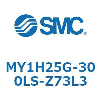 MY1H25G-300LS-Z73L3 JWCgbhXV_ MY1HV[Y(MY1H25G-300`) SMC 26100785
