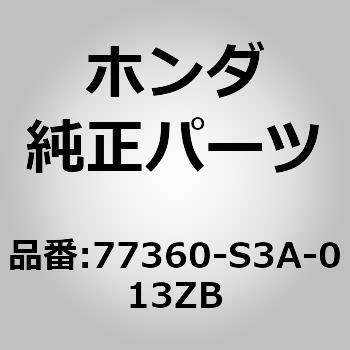 77360-S3A-013ZB (77360)RJo[ z_ 26139462