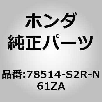 (78514)キャップ ホンダ