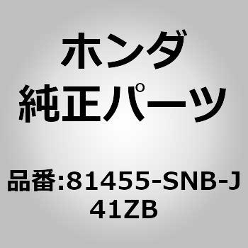 81455-SNB-J41ZB (81455)�o�b�N�� �z���_ 26162508