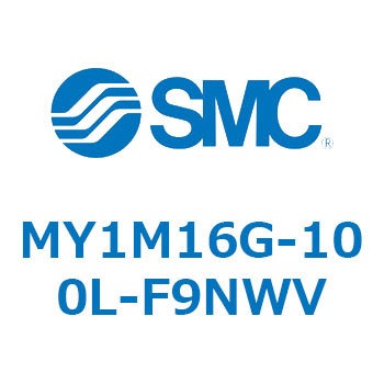 MY1M16G-100L-F9NWV JWCgbhXV_ MY1MV[Y(MY1M16G-10`) SMC 26227661